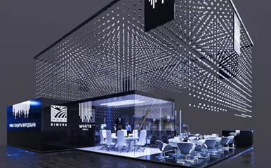 会展活动