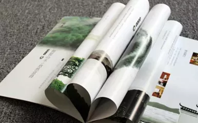 平面设计